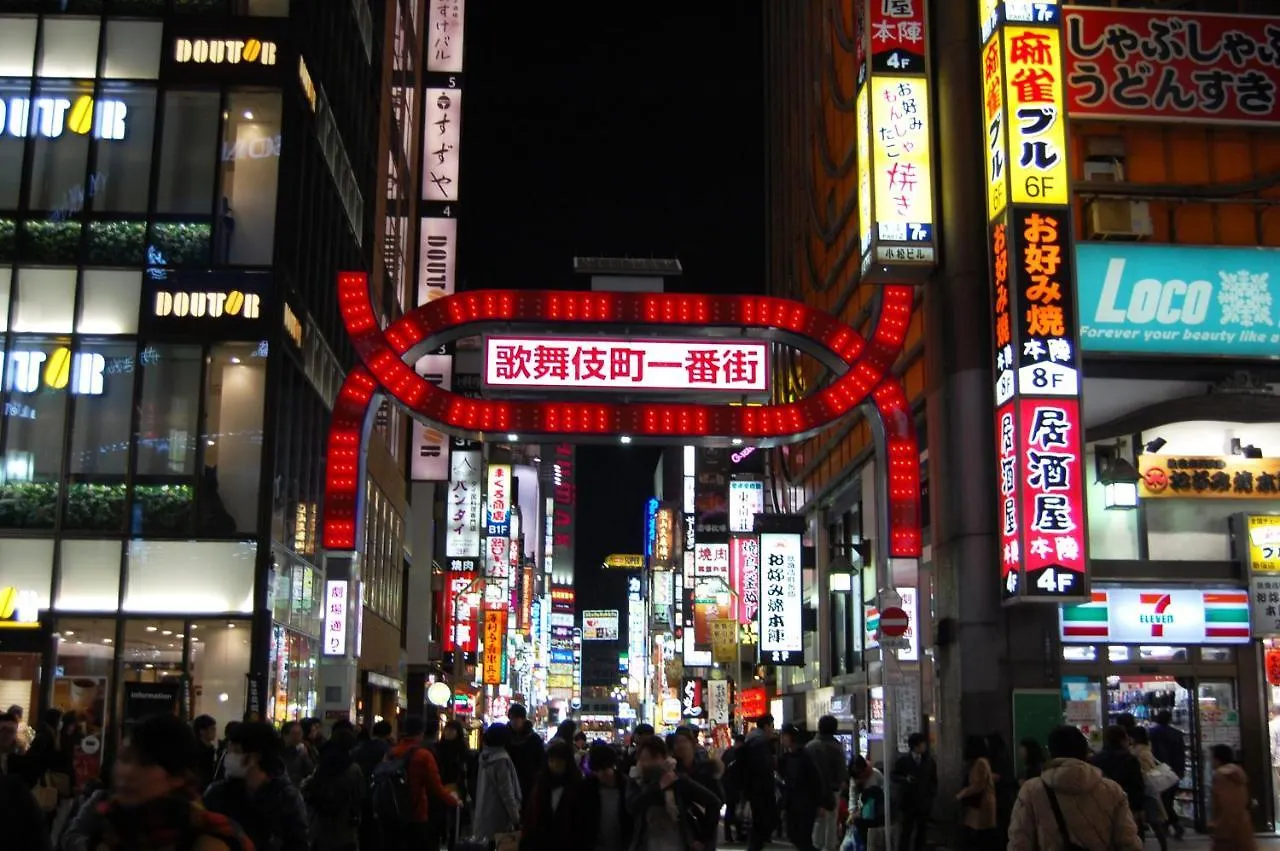 アパート H2O Stay Shinjuku Matsumotokan #M302 東京都 日本