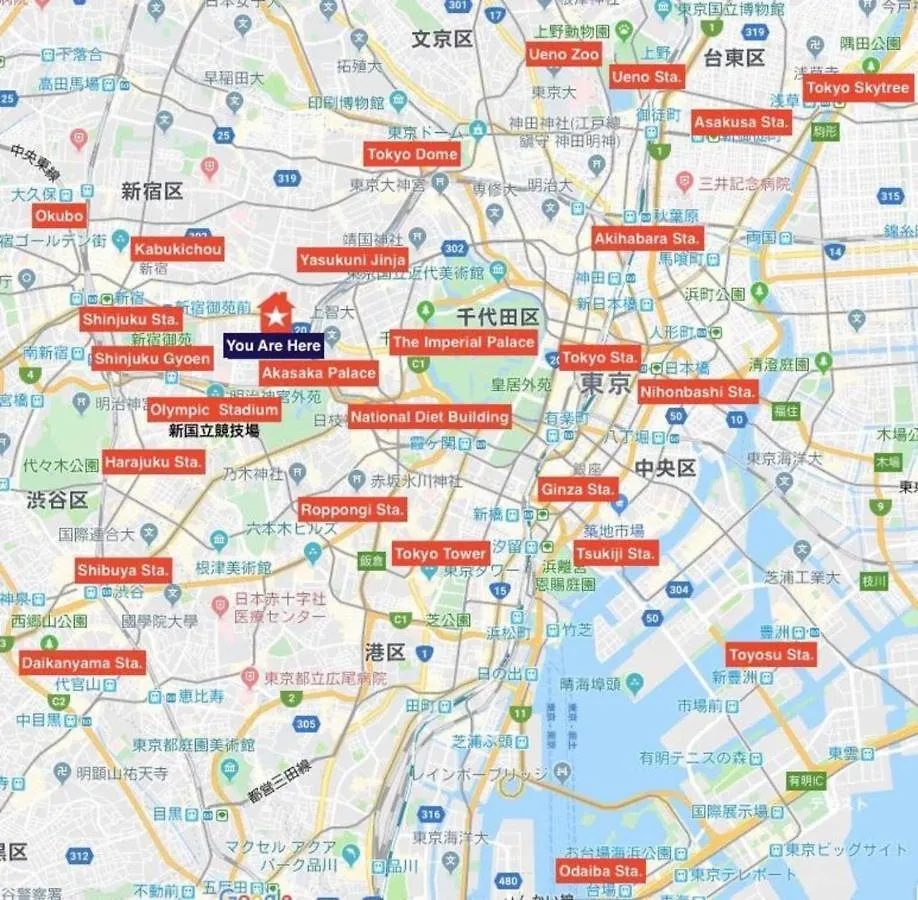 H2O Stay Shinjuku Matsumotokan #M302 東京都 アパート